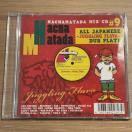 �yHACNAMATADA�zMIX CD #9 ~Juggling Flava~