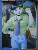 gD[EuXg[[vCY|X^[No.2uL̂݁v