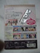 落語天女おゆい DVD初回限定特典 特製キャラクター扇子