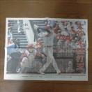 140~`@@2023/10/02@Jĕ@OiO3܂ŉj