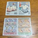 551LO؎220~(50~A60~؎)