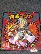 �����n�r�b�N���}���V�[���@�����{�ҁ@No.12 ���g�}���A ����