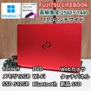 FUJITSU LIFEBOOK Corei5 ������12GB SSD512GB Web�J���� �^�b�`�p�l�� DVD Office