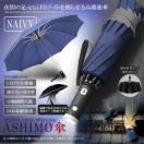 LED J ܏ݎP lCr[ ˃e[vt