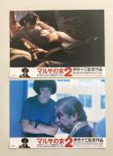 �f��w�}���T�̏�2�x���r�[�J�[�h8���g�I