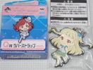 Tokyo 7th Sisters Ԃ Q o[Xgbv tn
