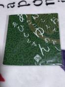 ~̉kiCg@͂񂩂