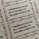 �n���h���C�h�@����J�[�h12���@���g���h�b�g���s���N���ʁ@���������