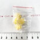 30*�t�F�O���f���ԁ@�v���r�[�Y�@22