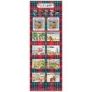 2021N ۂ܂ƒԂ 84~؎ CMX