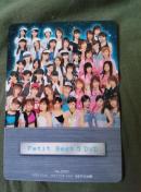 ハロプロ公式トレカ