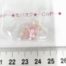 3*�K���X�`���[���@���傤����@11