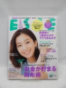 2010 ESSE(GbZ) 2018N 5 ~jTCY