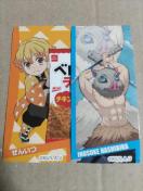 鬼滅の刃シール 我妻善逸 嘴平伊之助 ベビースターラーメンコラボ