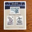 1411送料無料記念切手180円分(60円切手)