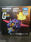 g~Jv~AA~ebh@mK_ft@C^[