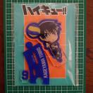 �n�C�L���[!!�@�e�R��Y�@�Ȃ���A�N�����X�^���h