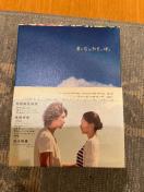 A!.{剉/Ă̗͓FɋPDVDBOX6gi