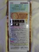 \t@A}b`@Tv@i@P@i`u[PA}̍