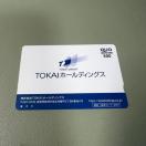 �y���������z�N�I�J�[�h 500�~