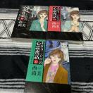 iz[jƃV̐Sbi10E17E31j