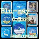 Blu-ray6_t[[/FURY/CRCU[/AJEXiCp[/GNXy_uY3