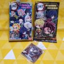 19 Vi Sł̐n fBtHV[ EGn[X R SҖS