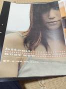 hitomi@BUSY NOW ̔ip |X^[@񔄕i