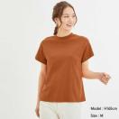 GUスムースTシャツダークオレンジXXLサイズDARK ORANGE綿100%