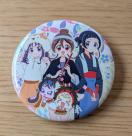 *ȗl veBXgA Hc SW ʃobW L~ƃAChvLA