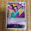 �u���b�N�B