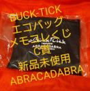 BUCK-TICK�@�G�R�o�b�O �����R�������@C�܁@�V�i���g�pABRACADABRA