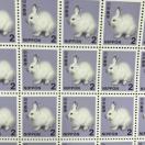 2�~�؎�  1���@���g�p