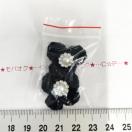 8*�n���h���C�h*�L���L�����{�����`�[�t�@20