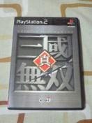 PS2 ^EOo