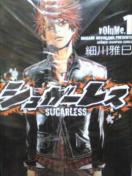 yzVK[X S18Zbgsʉf}Kt