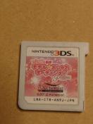 3DSソフト中古