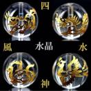 VR l_b(EՁEE鐝)12mmʁ@Zbg@VR΁@r[Y