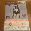 �S�ł̐n��Ԃ����@�N���A�t�@�C���Z�b�g