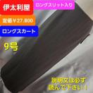 ݁ɑXgCvOXbg聚OXJ[g9