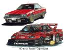 NC-722 RS R30/RS^[{SSŉTCzƕE