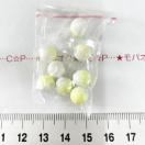 2*�t�O���f�@�K���X�r�[�Y�@26