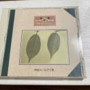 tNOTE BOOK xXg@@@@z@@P@@CJ@@PF