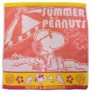 �sNew�t�X�k�[�s�[�����]�[�g�f�U�C���E�E�H�b�V��/�n���h�^�I���y���b�h�z