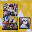 Vi*Sł̐n*V[`*C.23*N*jY*g[fBO