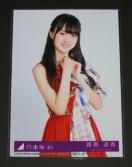 T؍46 閾܂ŋȂĂ ʐ^P@y