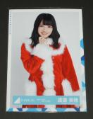 46 ʐ^P@n糔@ԃT^ߑ