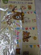 �����b�N�}�X�g���b�v