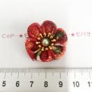 10*�n���h���C�h��܂ݍ׍H�����ԃ��`�[�t�@1