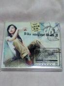 O}[U-ka saegusa IN db U